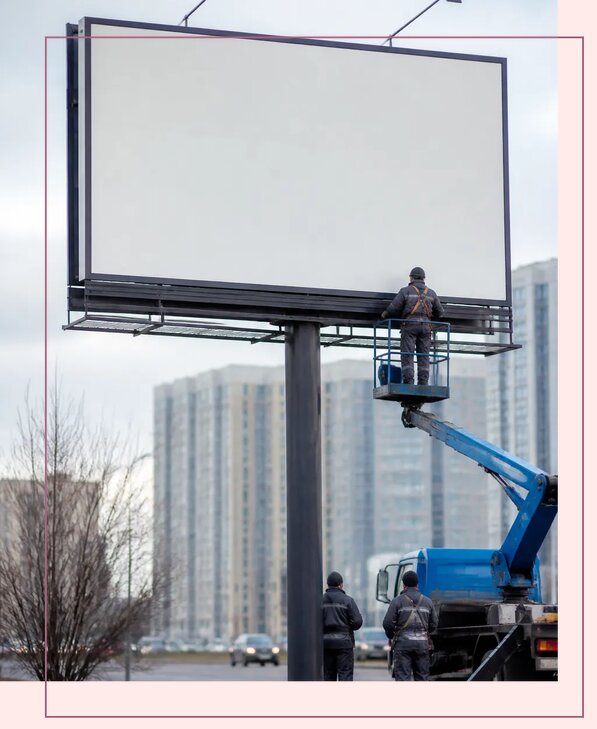 Реклама на щитах в Каменке по цене от 18207 р. | Аванза-Кам